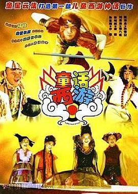 好看的亚洲午夜视频在线